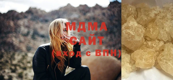 a pvp Арсеньев