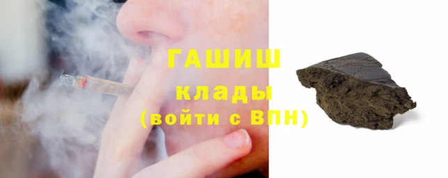 a pvp Арсеньев