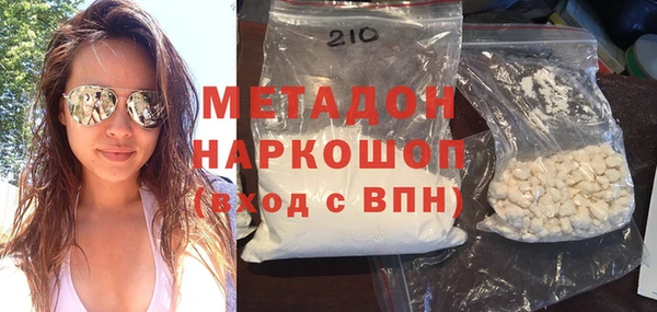 a pvp Арсеньев