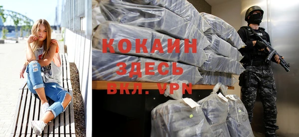 a pvp Арсеньев
