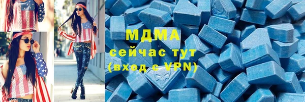 a pvp Арсеньев