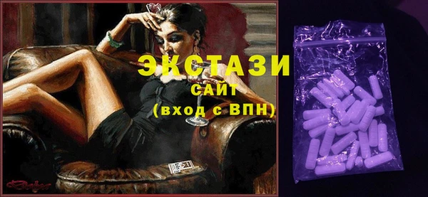 a pvp Арсеньев