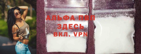 a pvp Арсеньев