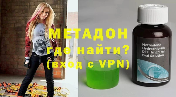 a pvp Арсеньев