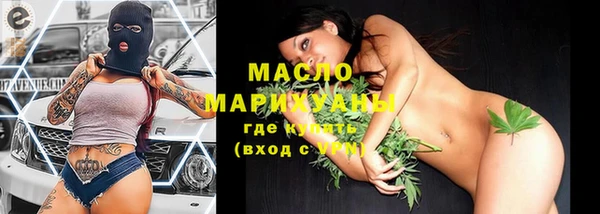 a pvp Арсеньев