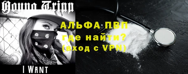 a pvp Арсеньев