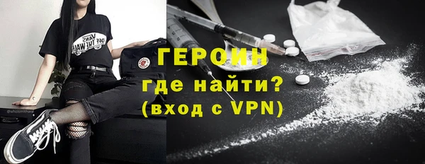 хмурый Армянск